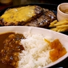 札幌市　箸で食べるあつあつ鉄皿ハンバーグとカレーのお店　/　緑苑ビルの中の店