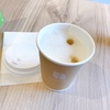 Greeus Cafeでヘンプミルクラテ☆はじめての体験！