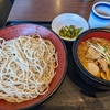 仙台市中倉三丁目：そばの神田