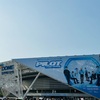 【ライブ】念願の韓国公演へ！Stray Kids 3RD FANMEETING 'PILOT：FOR ★★★★★'＠KSPO DOME 2Days