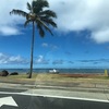 '22 ハワイ旅④ハナウマ湾からの1日