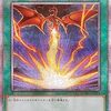 幻魔の扉【サンボル＋死者蘇生】