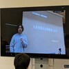 喜多川泰さんとの久しぶりの共演