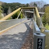 道の駅　近つ飛鳥の里　太子