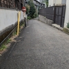 幽霊坂（文京区）目白台1丁目