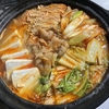 キムチ鍋を食べた