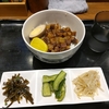 正港台湾（文京区本郷）のランチ魯肉飯セット
