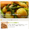 Android アプリのリソース定義ポリシーを整備した話