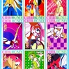 キューティーハニー　Trading Card