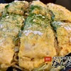 お好み焼と鉄板焼き 初代だんだん「塩マヨ肉玉そば」