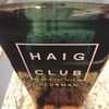 Haig Club ★★★☆☆g