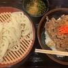 昨夜の夜は、仕事が帰りに丸亀製麺で食べて帰りました。