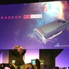 Radeon RX480が発表。199ドルから。6月29日発売