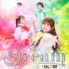 りんご娘「Dream」歌詞意味解析｜青森から届く希望の旅路とキラキラの夢