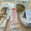 なんとも食べにくい「くず餅」ですけど