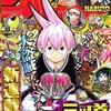 今週のジャンプ感想　2014年33号　の巻