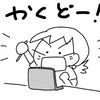 イベントの後は、ライダーズピットめぐり♪