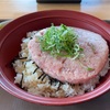【すき家】まぐろたたき丼を初めて食べてみる
