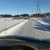 今日は雪がーーでもお客様来てくれました！！あざます！！、明日も営業します