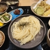 群馬出張