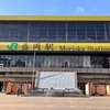 岩手県盛岡市を離れて東京に住みます
