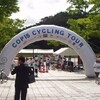 COP15 サイクリングツアー福島ステージ