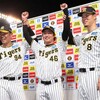 阪神タイガース（2023）ソフトバンク戦～4年ぶりのお立ち台に～【プロ野球】