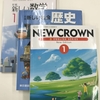 【勉強できない子供　勉強の仕方が分からない】〇〇の教え方にヒントがあった