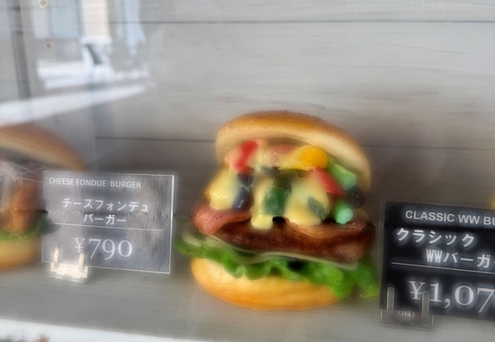 日本でここだけのメニュー。フレッシュネスなハンバーガー🍔。4