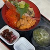 ゴルフのラウンド帰り、木更津の「海鮮茶屋 活き活き亭」で大漁丼を頂いた！ #グルメ #食べ歩き #ランチ #ゴルフ #木更津 #千葉 