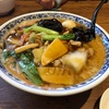 中華美食屋蔵王店　刀削麺を食べてきた！