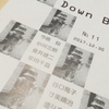 Down Beat vol.11