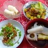 ２７日の食事（チキンのトマト煮など）と出来事