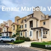 Enter the Emaar Marbella Villas World now