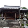 生駒市・安養寺