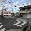 日根野駅下り交差点