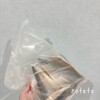 「骨なし」が嬉しい！骨取り冷凍サバで栄養満点！子どもの「お魚大好き！」が止まらない