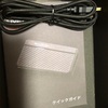 【2020年】ビデオキャプチャーボードAVerMedia GC311購入！