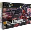 HGUC REVIVE ガンキャノン