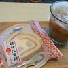 おやつ☕