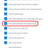 Microsoft Defender for Endpoint P1 は M365 E3/A3 に含まれる