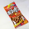 【うますぎ】「でん六 Eサイズ ポリッピーチョコ」セブンイレブンでゲット・ほかどこで売ってる？カロリーは？