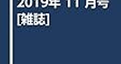 Twilight Axisとは 読書の人気 最新記事を集めました はてな Twilight Axisとは 読書の人気 最新記事を集めました はてな