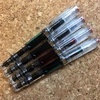 TWSBI ECO 字幅比較