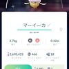 2022年9月3日の色違いポケモン