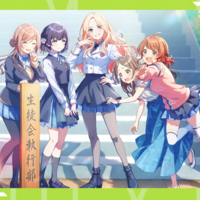 学園アイドルマスター】評価A+への道 その10 - 暇人雑記