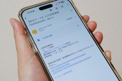 【TJ調査隊】「福祉建物火災」の誤報はなぜ起きる？　上越地域消防局に仕組みを聞いた