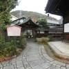 一朝有事の備え（東海道歩き旅・山城の国）