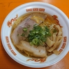 日本ご当地ラーメン総選挙