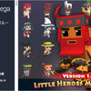 Little Heroes Mega Pack　パーツをミックスしてカスタマイズもできる大量のローポリキャラ素材集